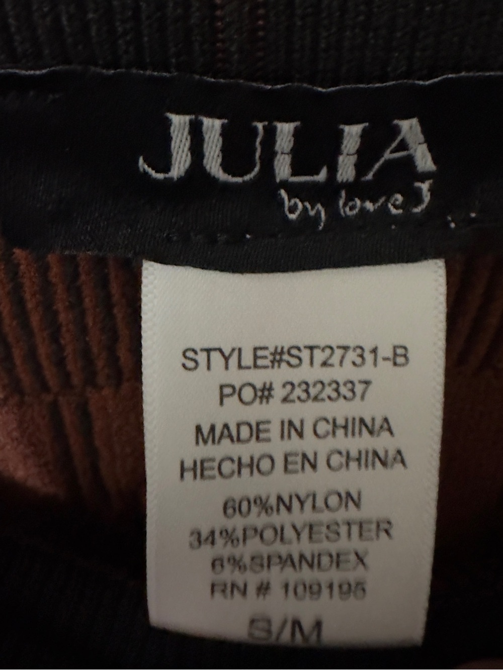 Julia by Love | NWOT Brown High-Waist Seamless Leggings Crop Top Active Set (S/M - Picture 6 of 8